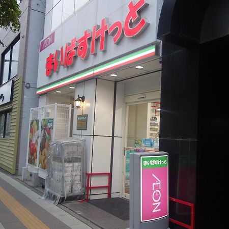 Untapped Hostel Sapporo Exterior photo