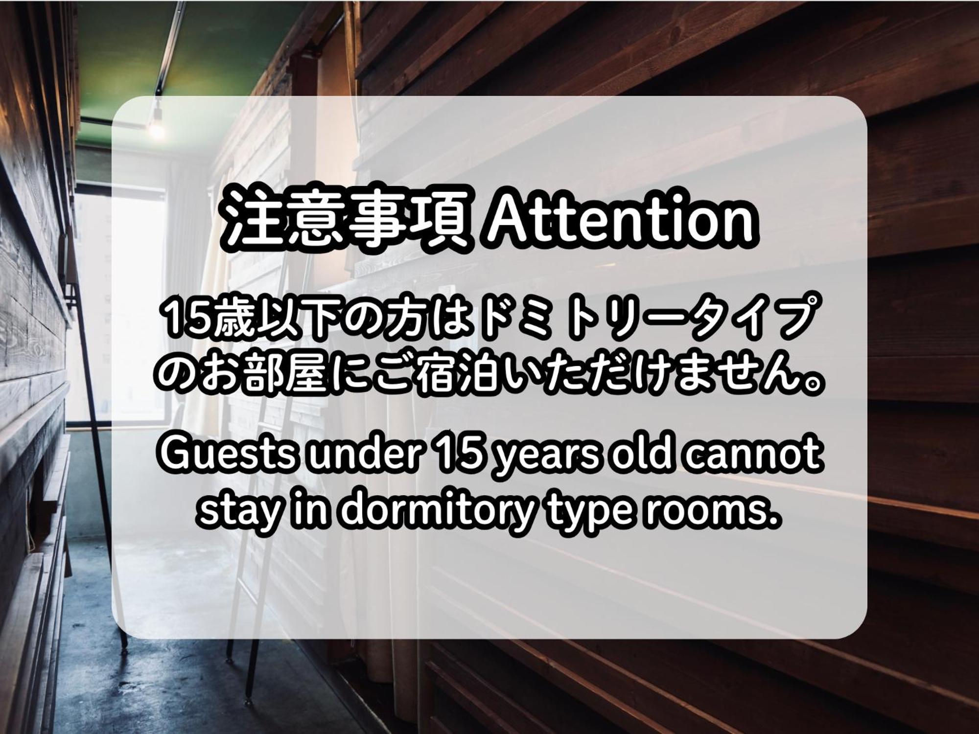 Untapped Hostel Sapporo Exterior photo