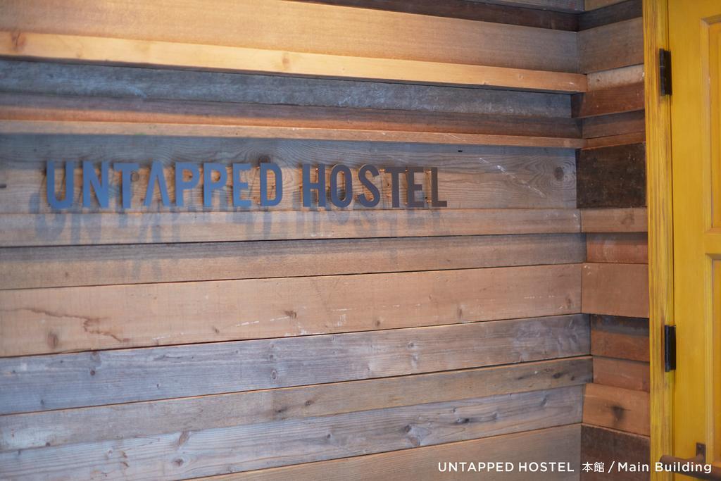 Untapped Hostel Sapporo Exterior photo