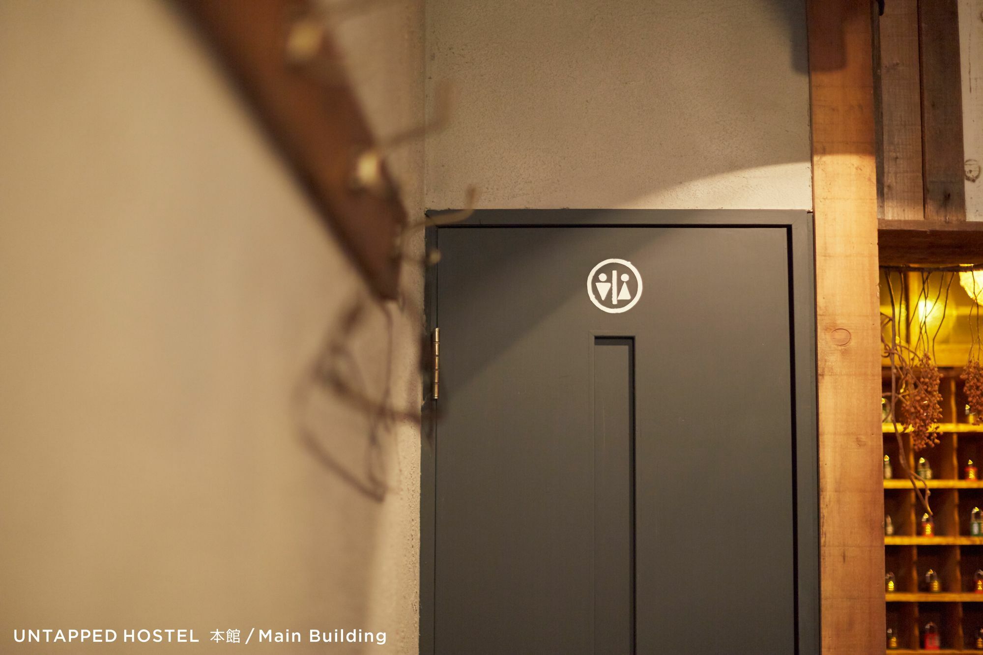 Untapped Hostel Sapporo Exterior photo