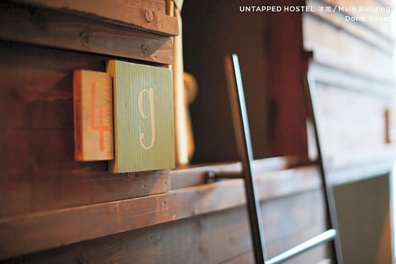 Untapped Hostel Sapporo Exterior photo